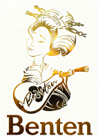 Benten